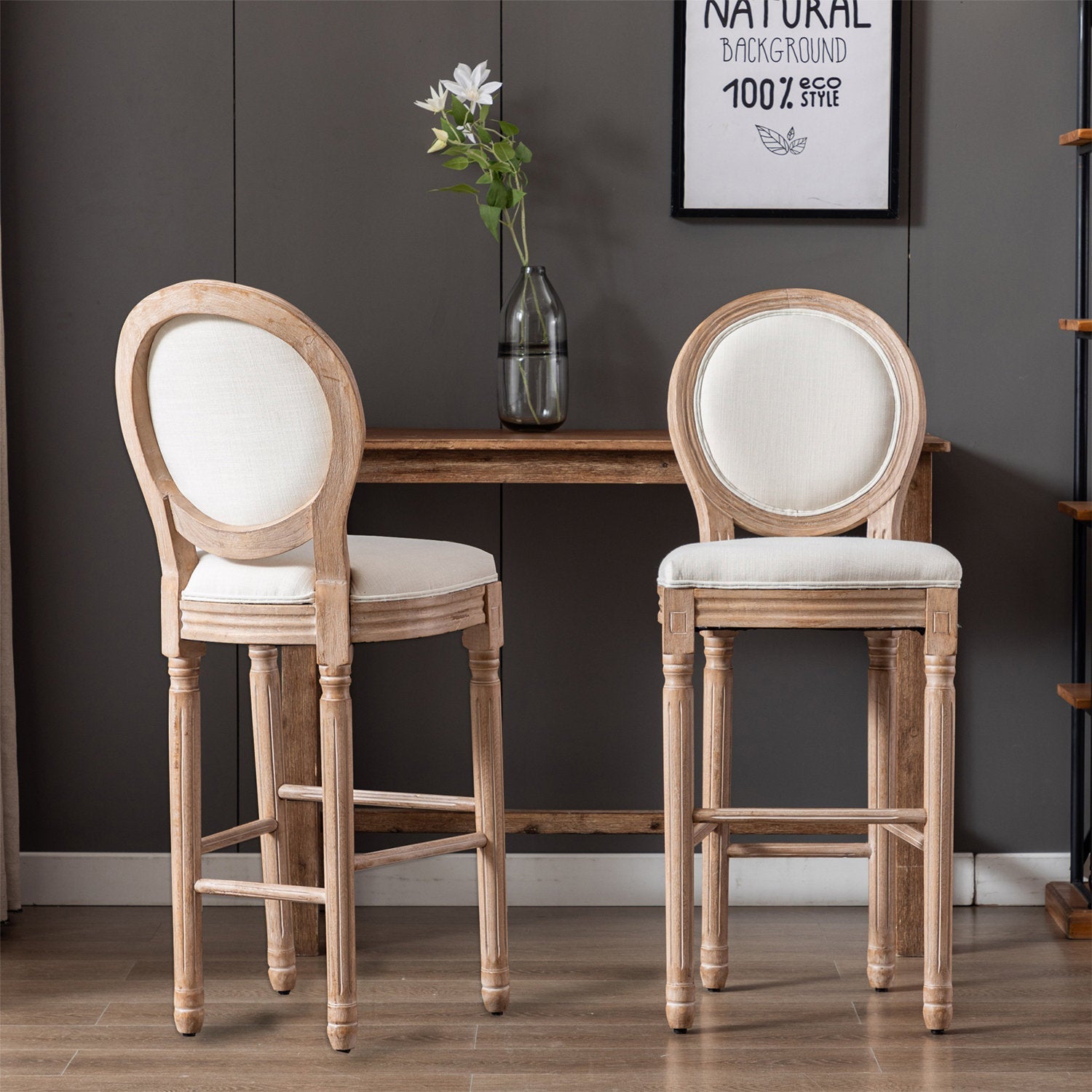 Bethan Bar Chair
